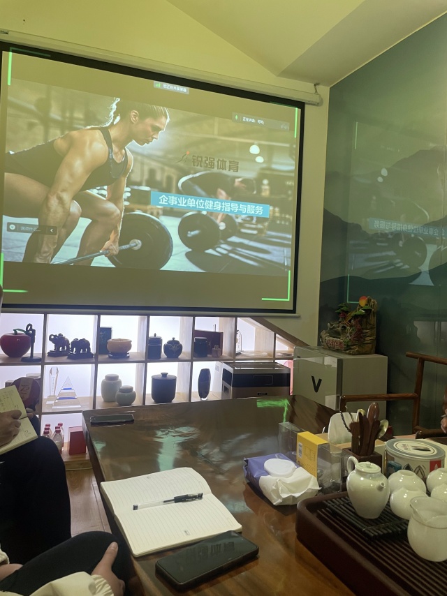 必一运动针对“企事业单位健身”的痛点进行专业性培训